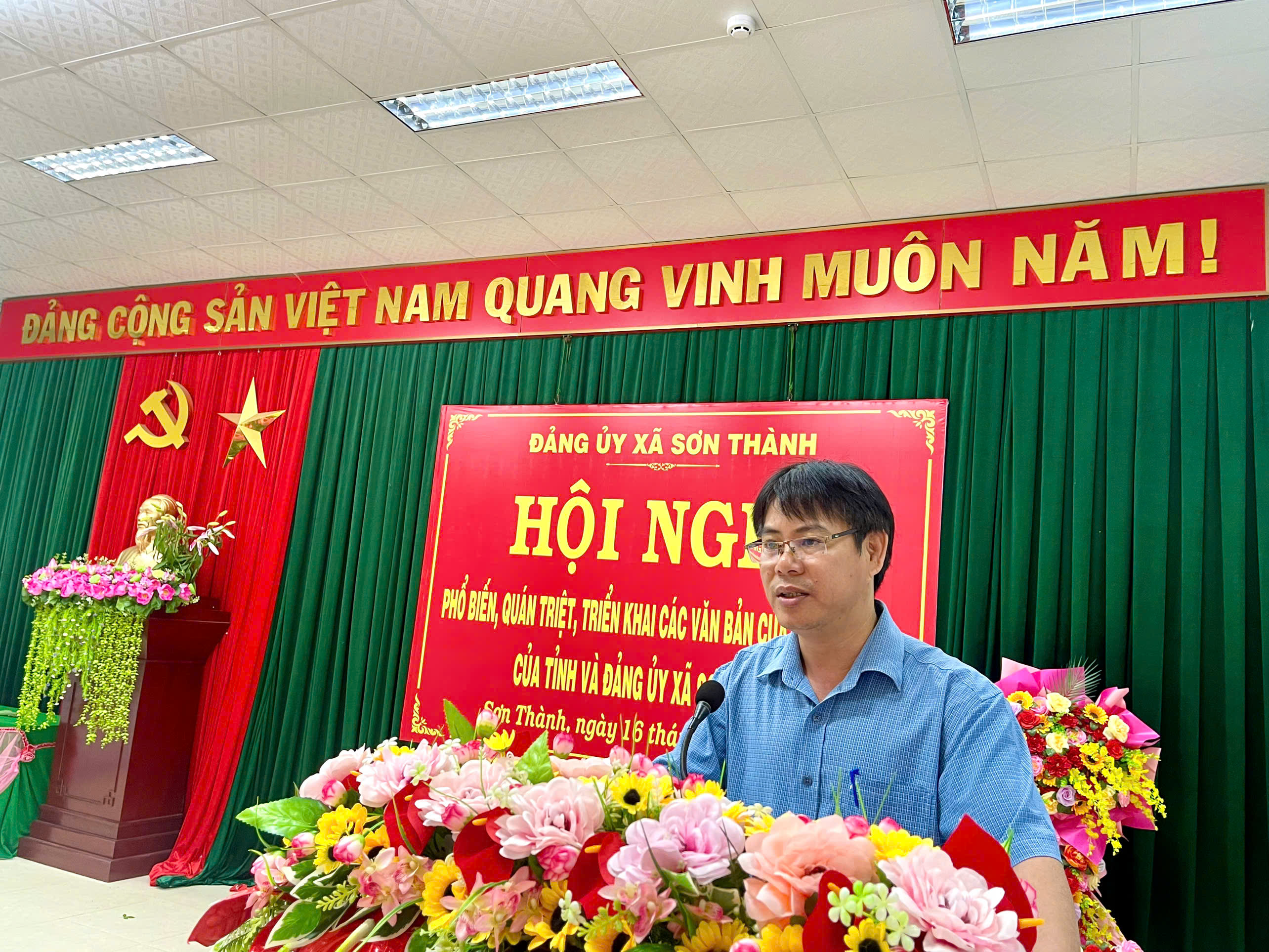 HỘI NGHỊ PHỔ BIẾN, QUÁN TRIỆT TRIỂN KHAI CÁC VĂN BẢN CỦA TRUNG ƯƠNG, CỦA TỈNH VÀ ĐẢNG UỶ XÃ SƠN THÀNH